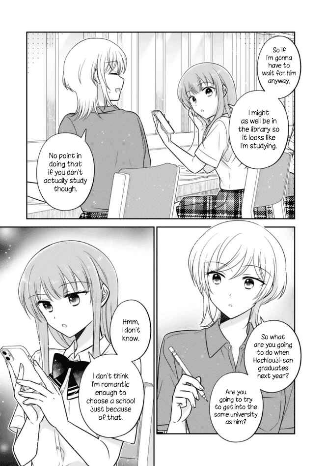 Chapter 48 - Page 3