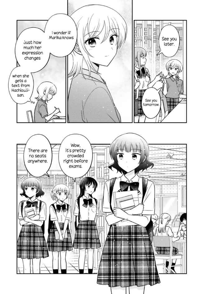 Chapter 48 - Page 5