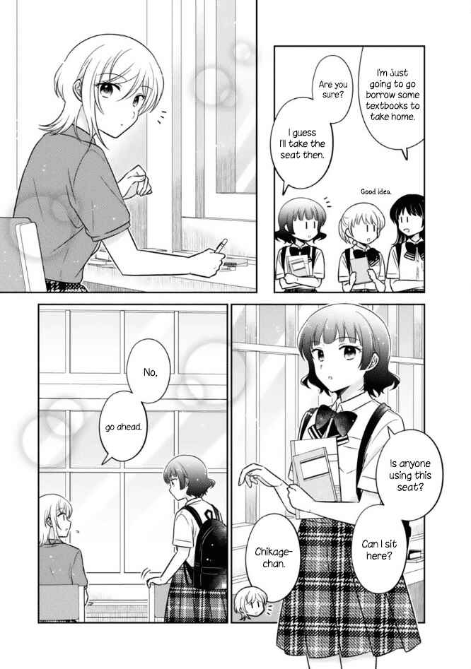 Chapter 48 - Page 7