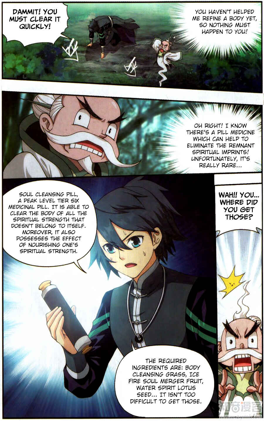 Chapter 228 - Page 18