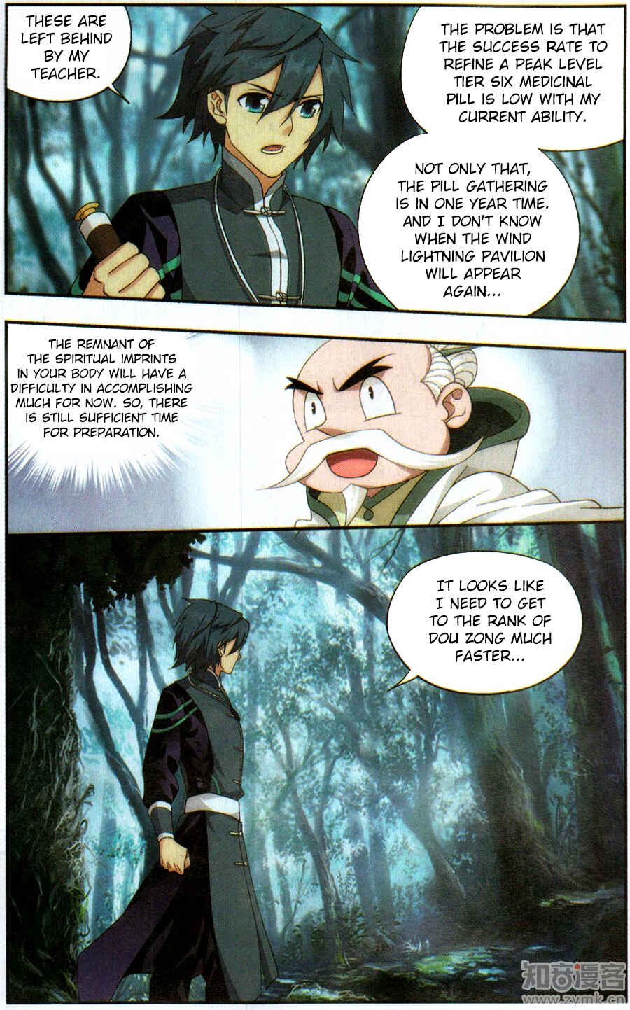 Chapter 228 - Page 19