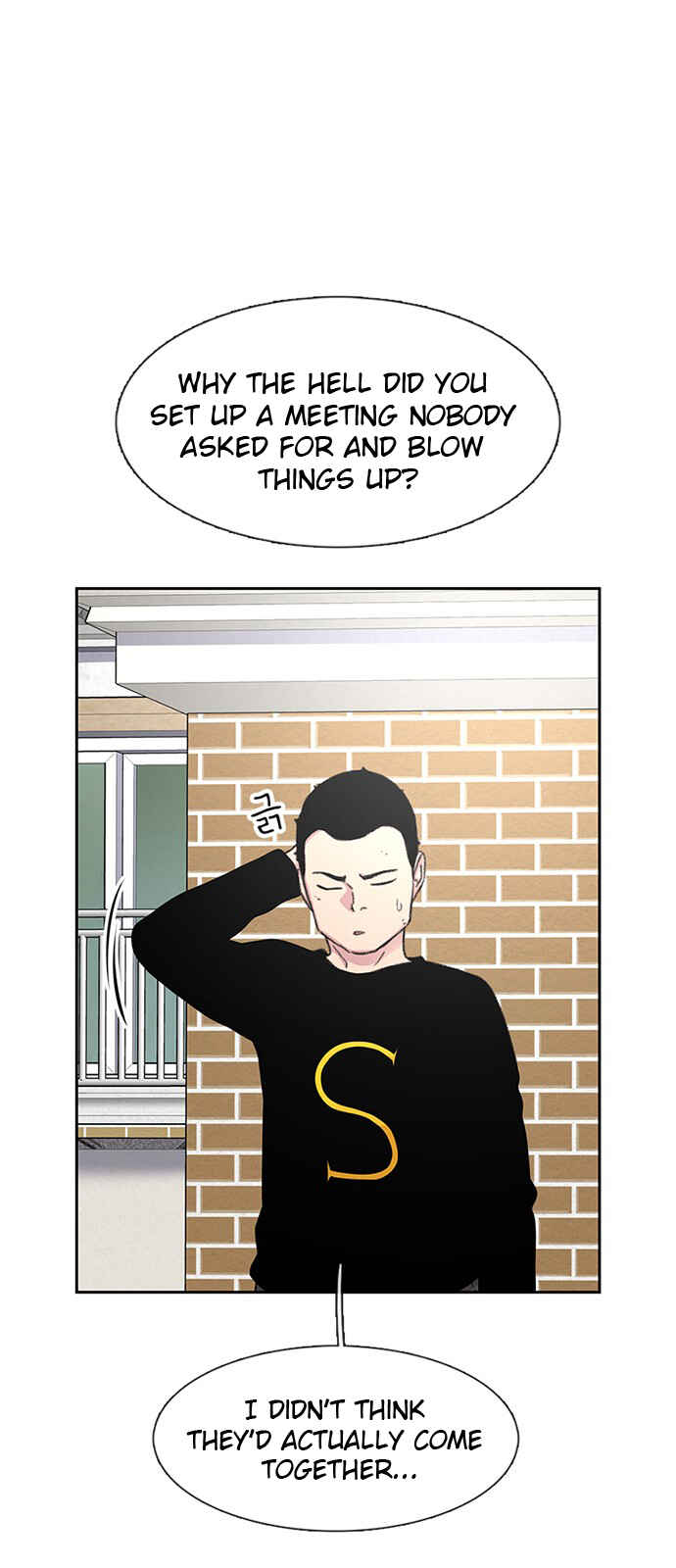 Chapter 40 - Page 40