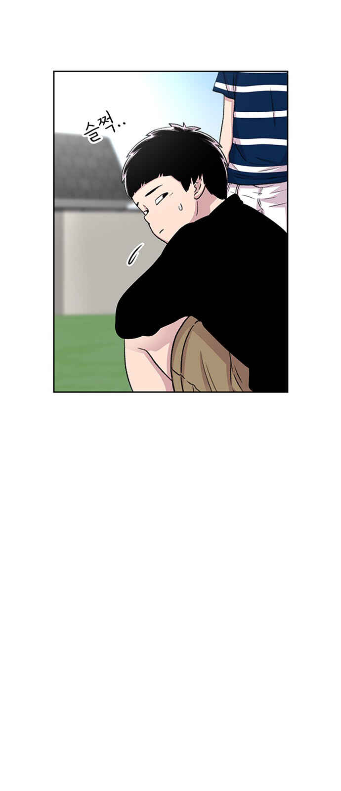 Chapter 40 - Page 47