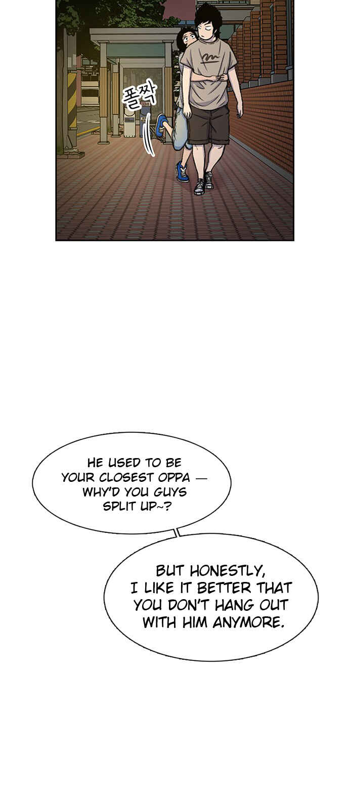 Chapter 40 - Page 55