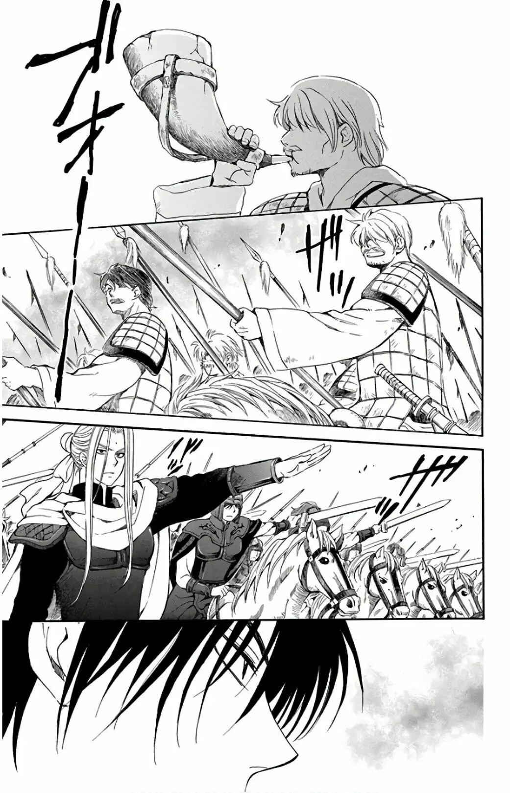 Chapter 167 - Page 26