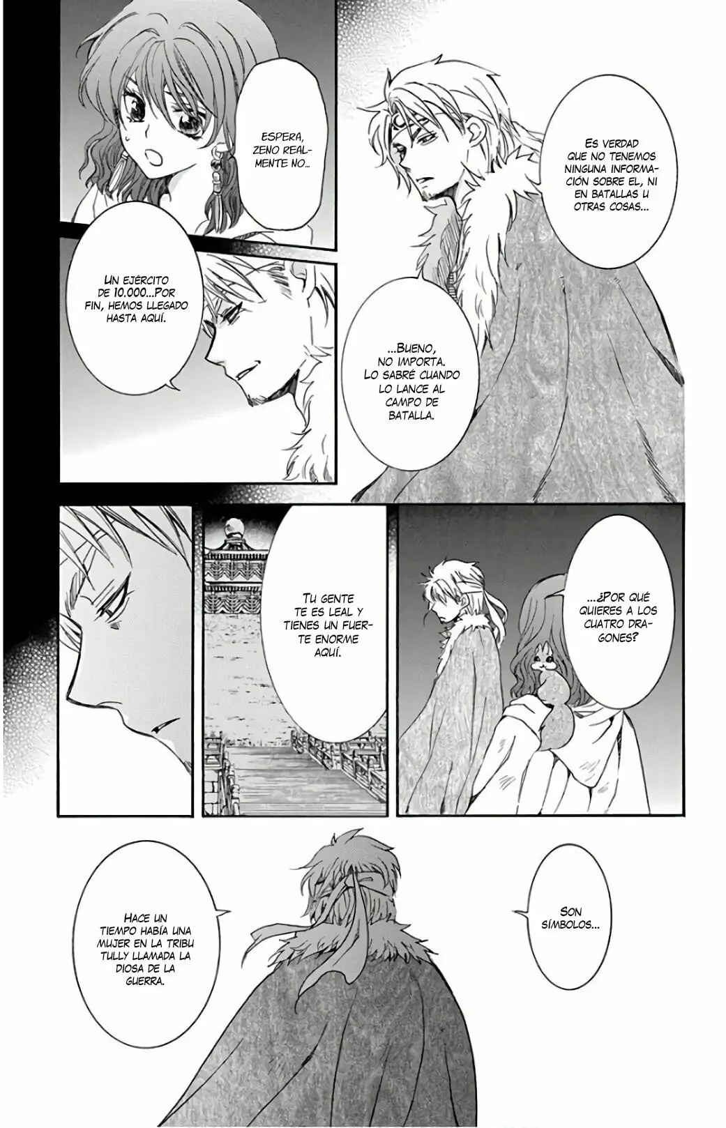Chapter 167 - Page 4