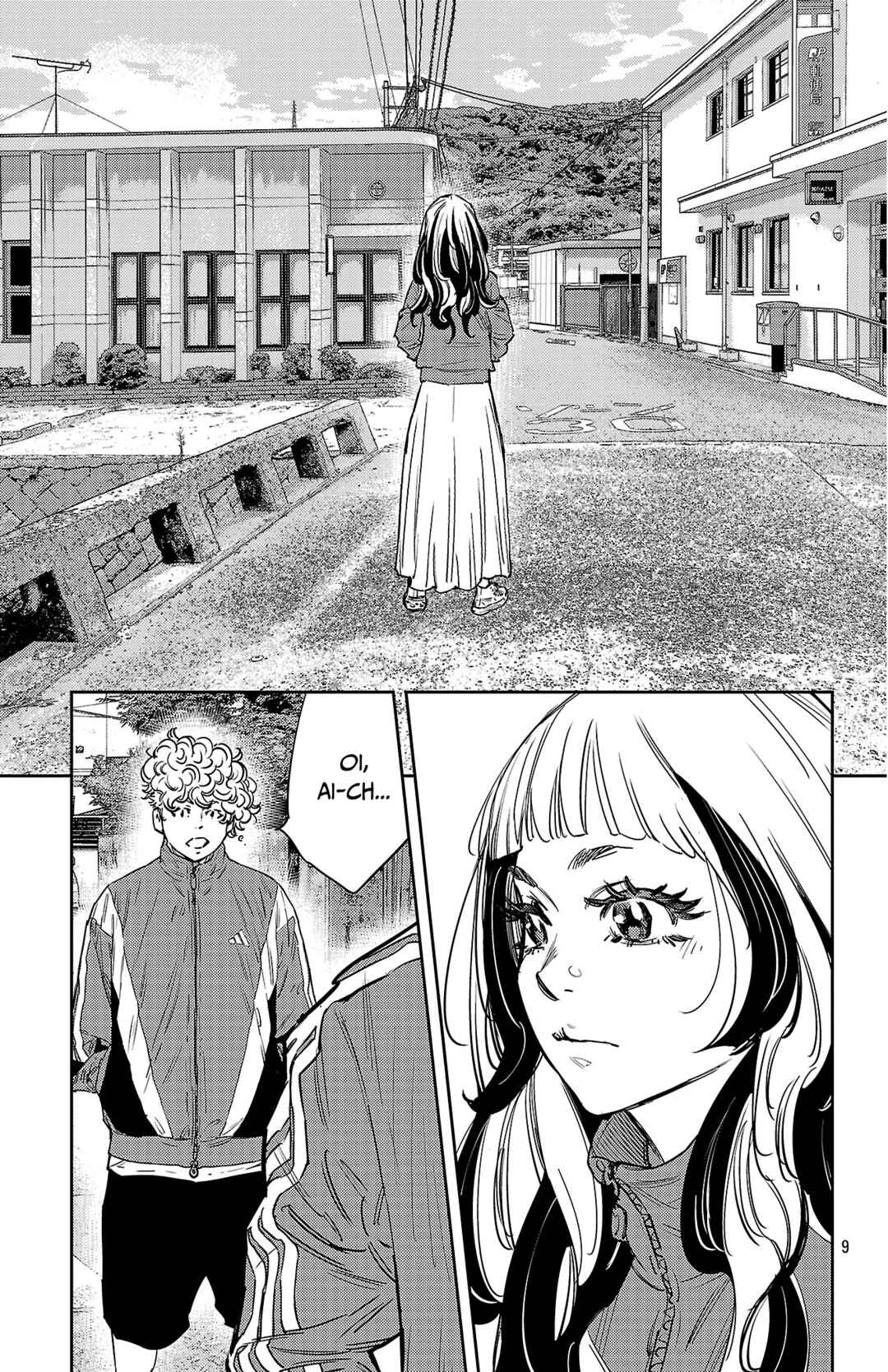 Chapter 158 - Page 10