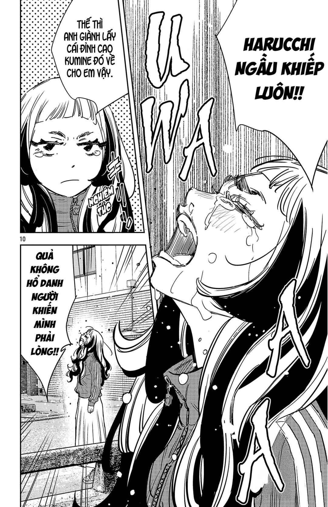 Chapter 158 - Page 11