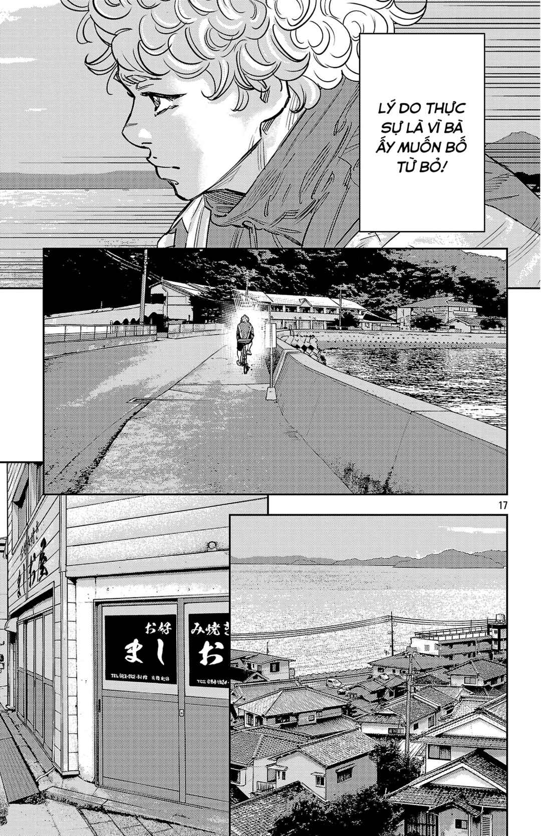 Chapter 158 - Page 18