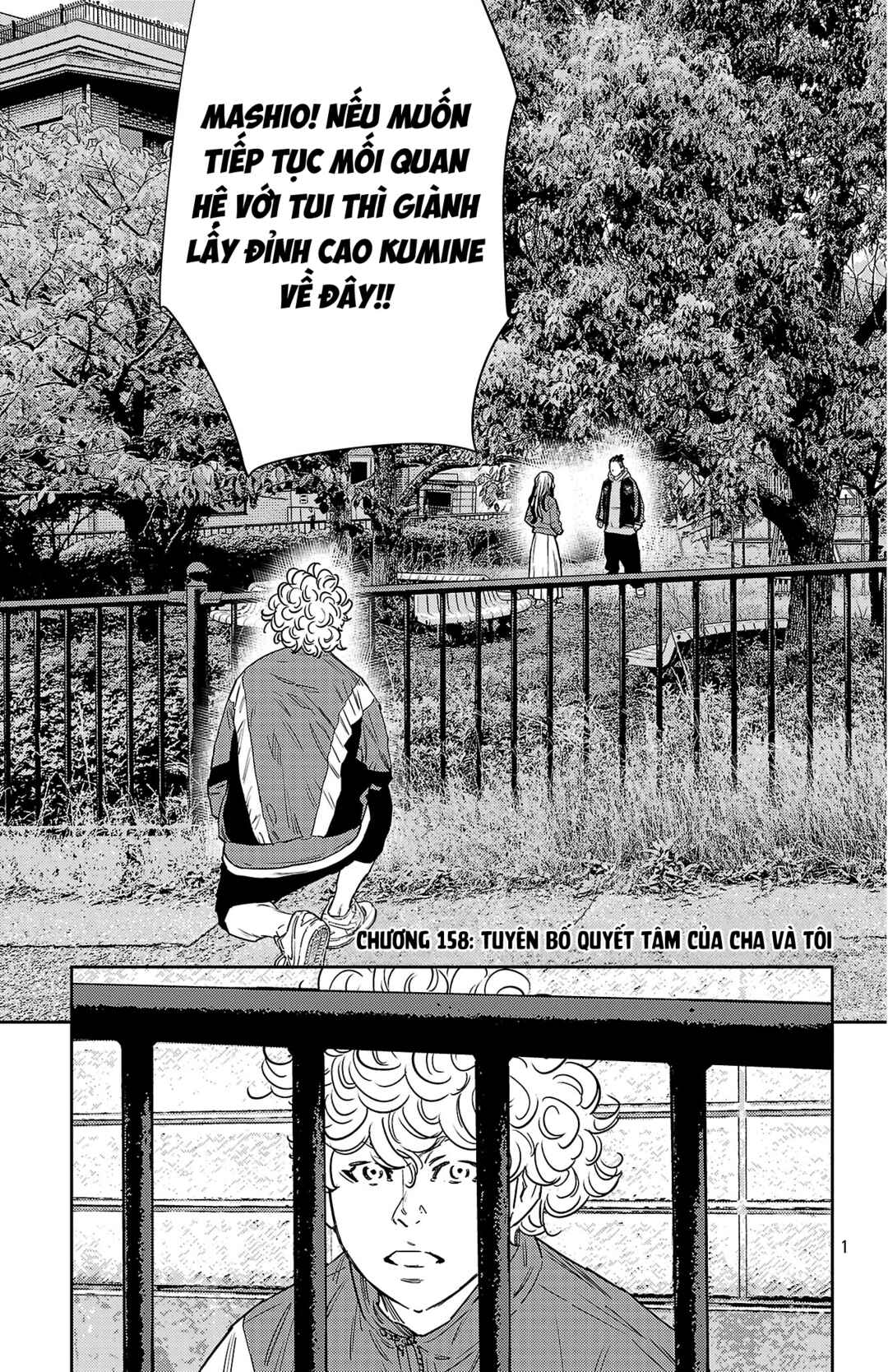 Chapter 158 - Page 2
