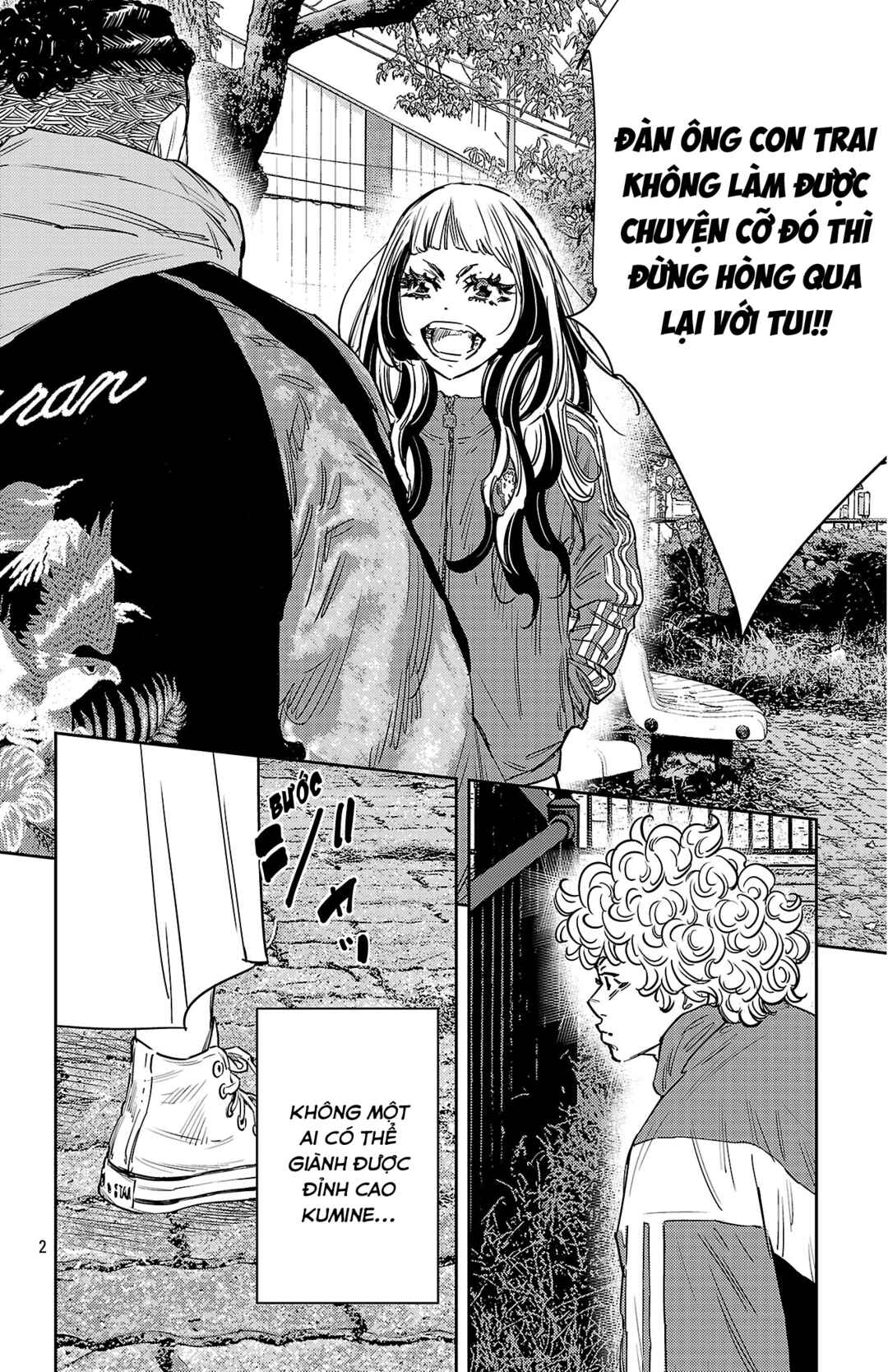 Chapter 158 - Page 3