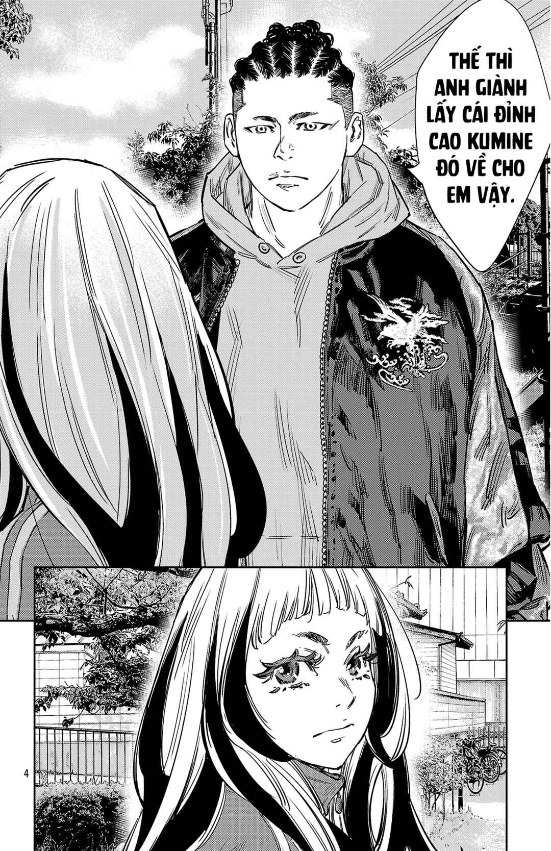 Chapter 158 - Page 5