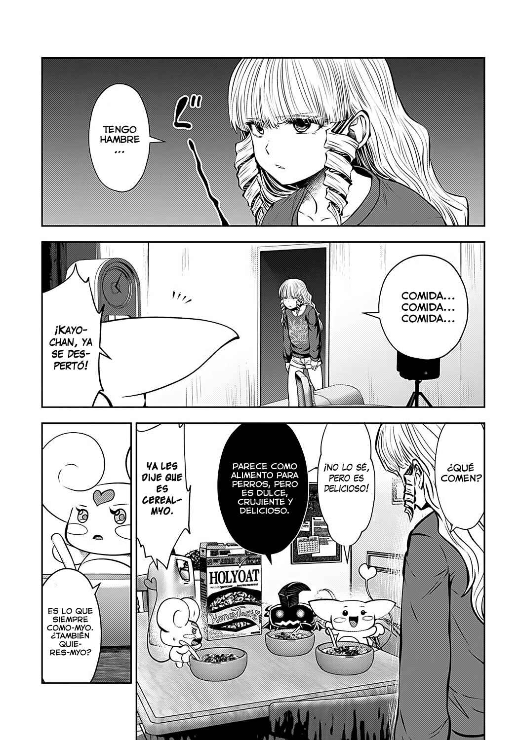 Chapter 80 - Page 11