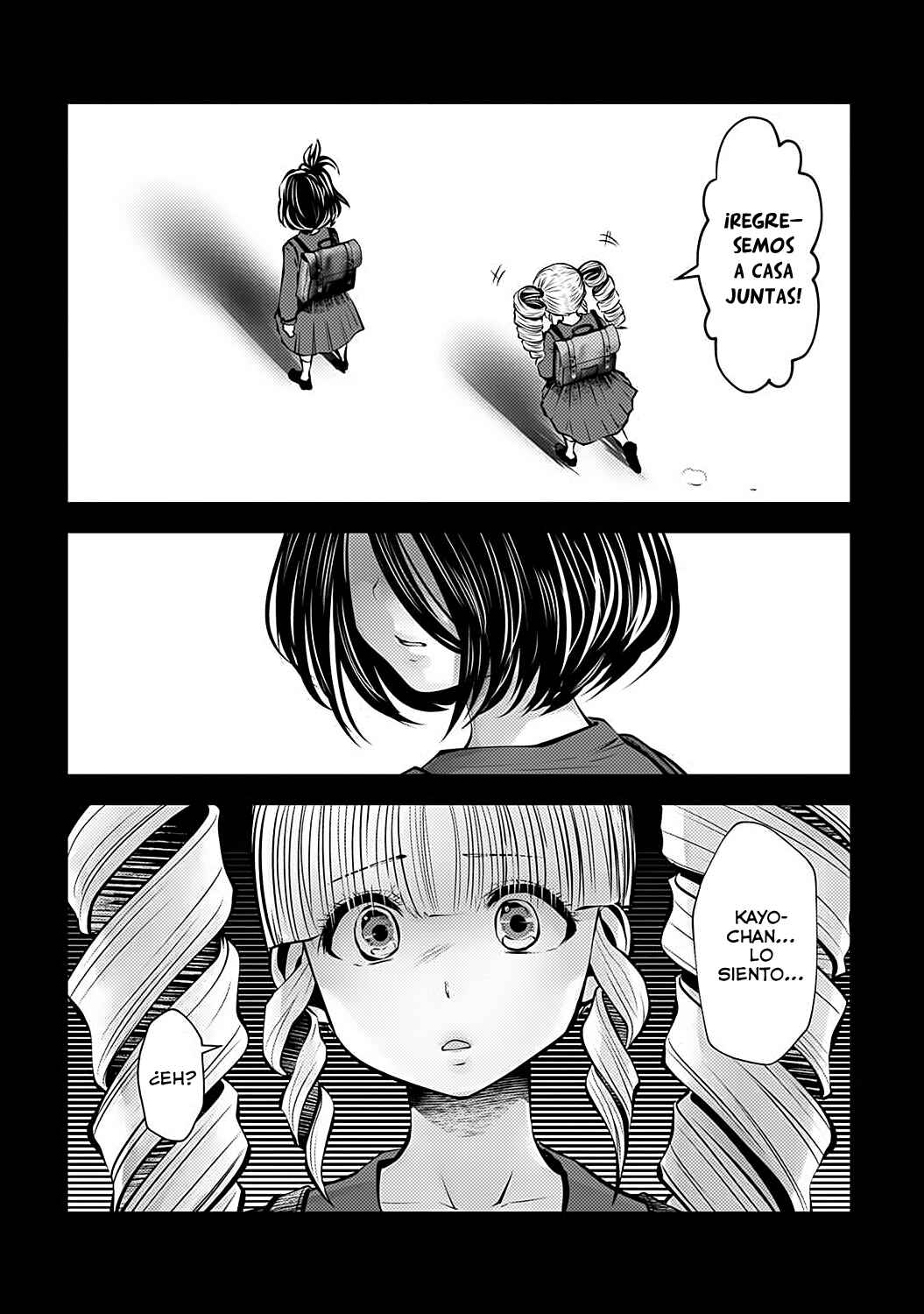 Chapter 80 - Page 8