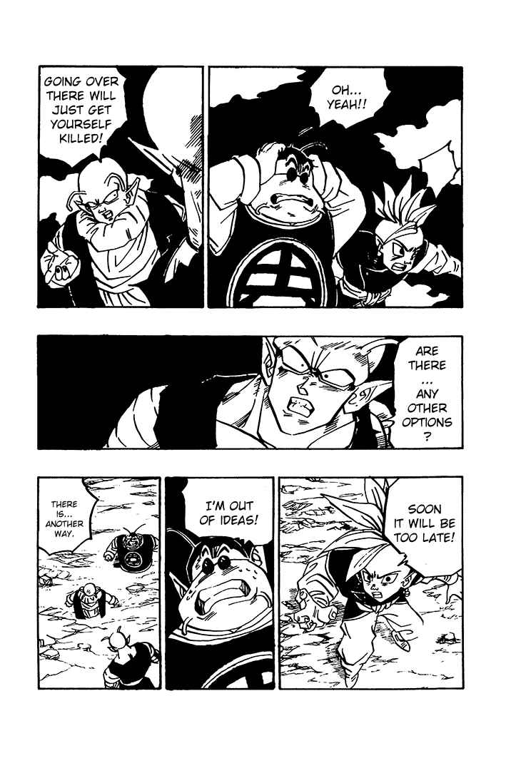 Chapter 73 - Page 13