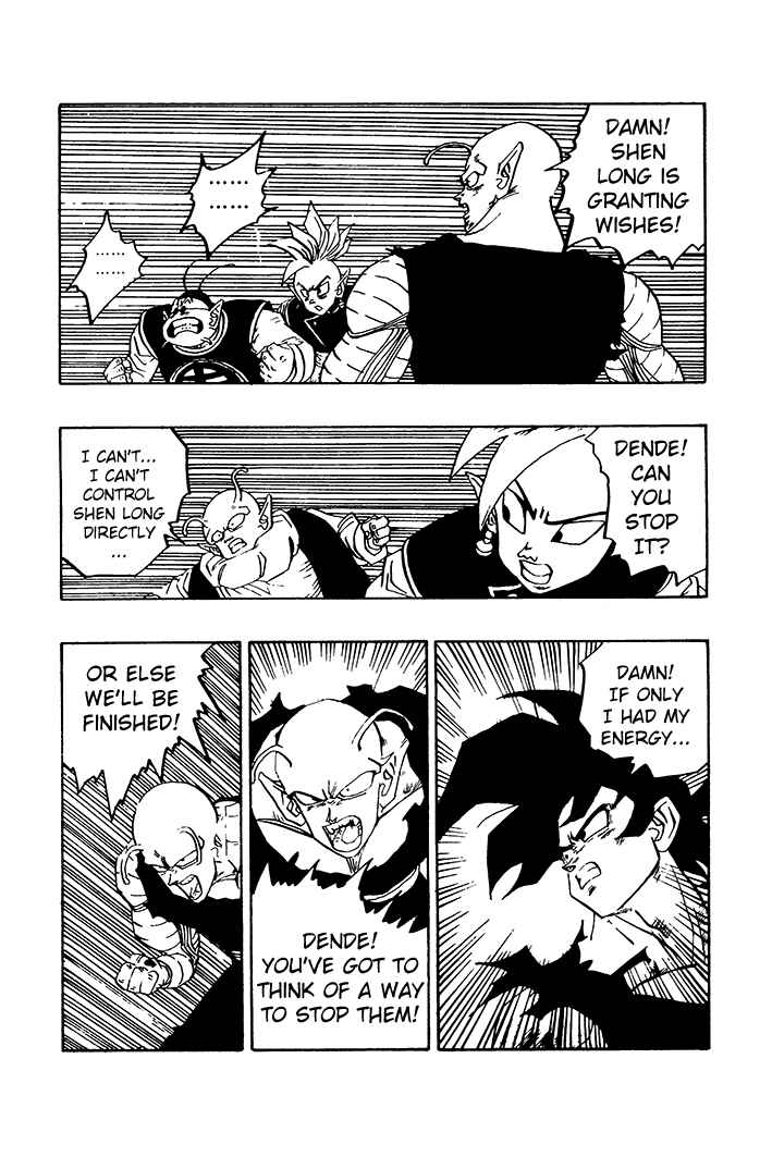 Chapter 73 - Page 2