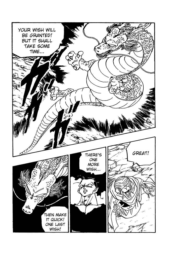 Chapter 73 - Page 7