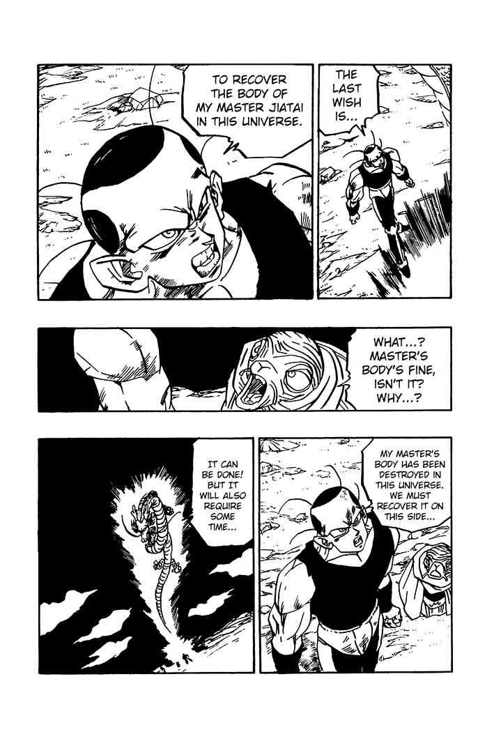Chapter 73 - Page 8