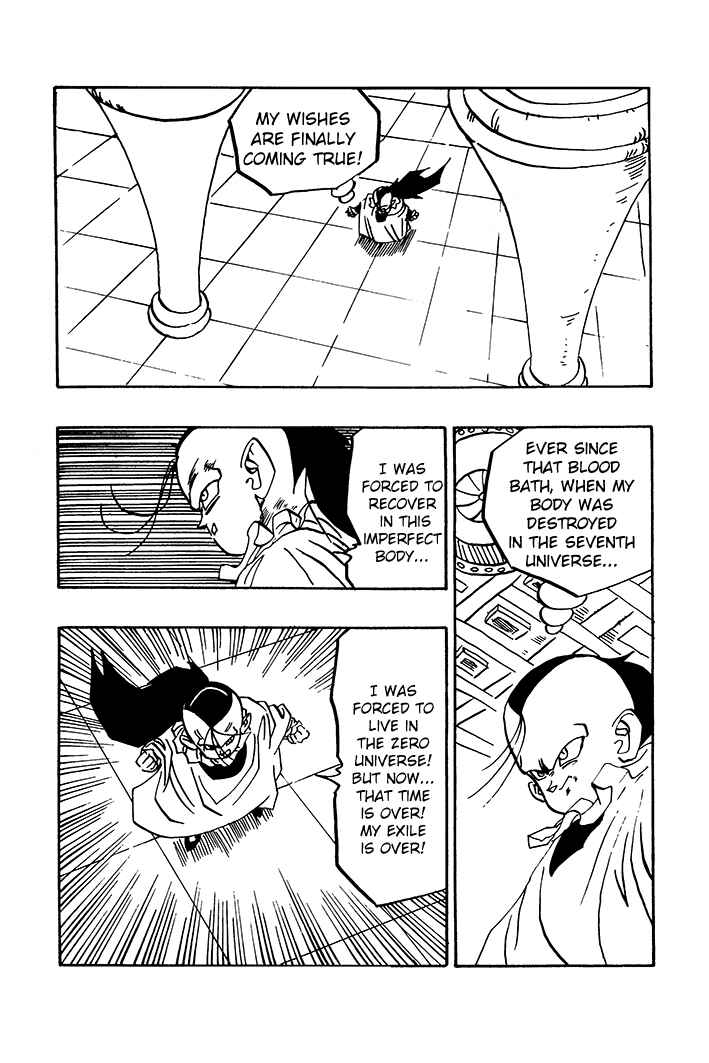 Chapter 73 - Page 9