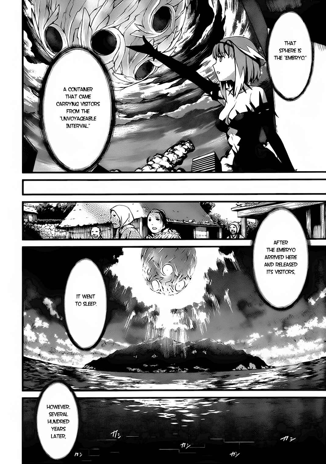 Chapter 73 - Page 2