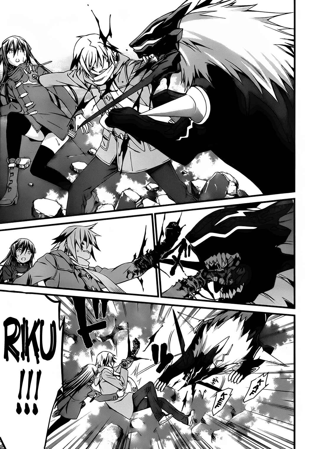 Chapter 73 - Page 27
