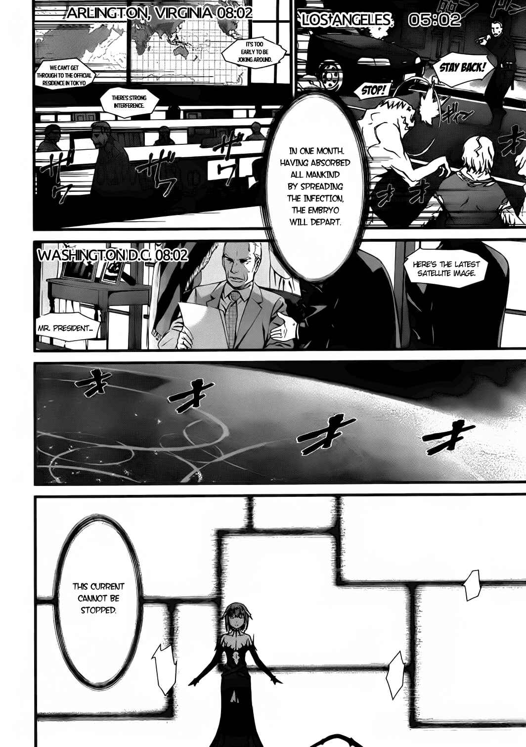 Chapter 73 - Page 4