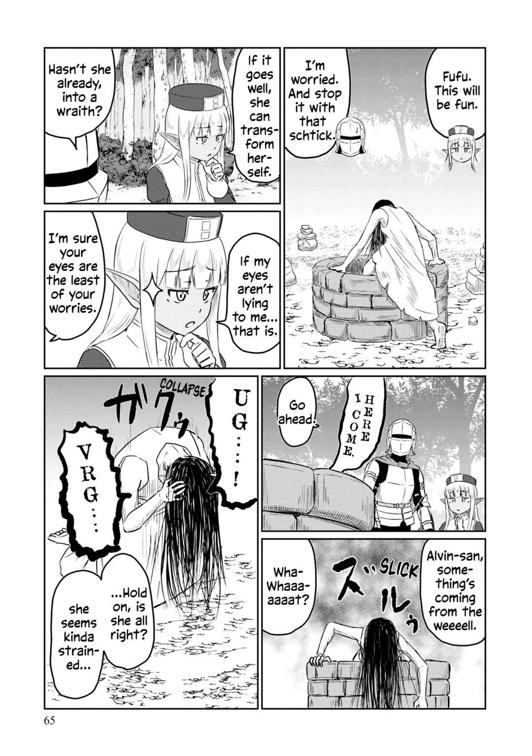 Chapter 73 - Page 10