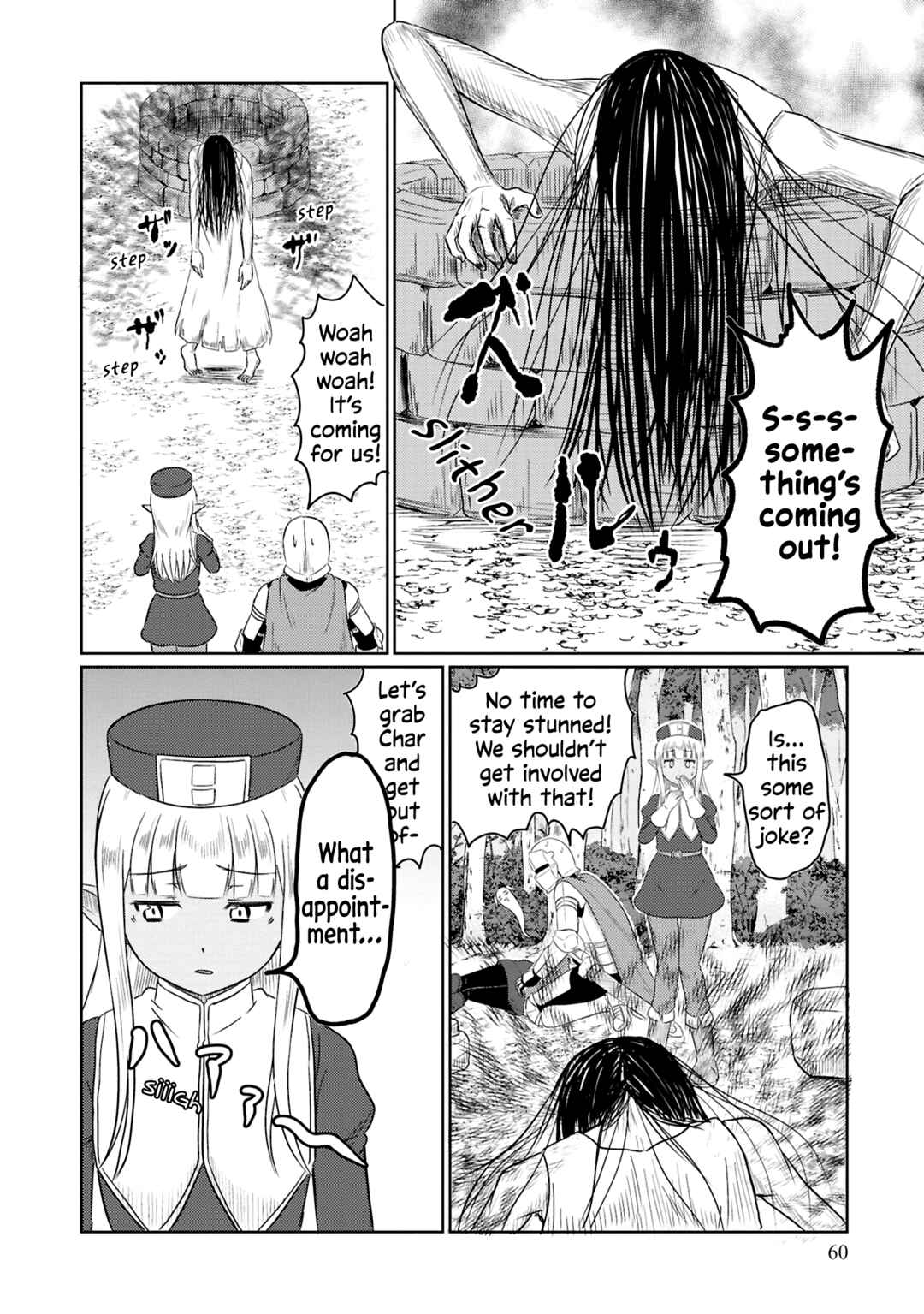 Chapter 73 - Page 5