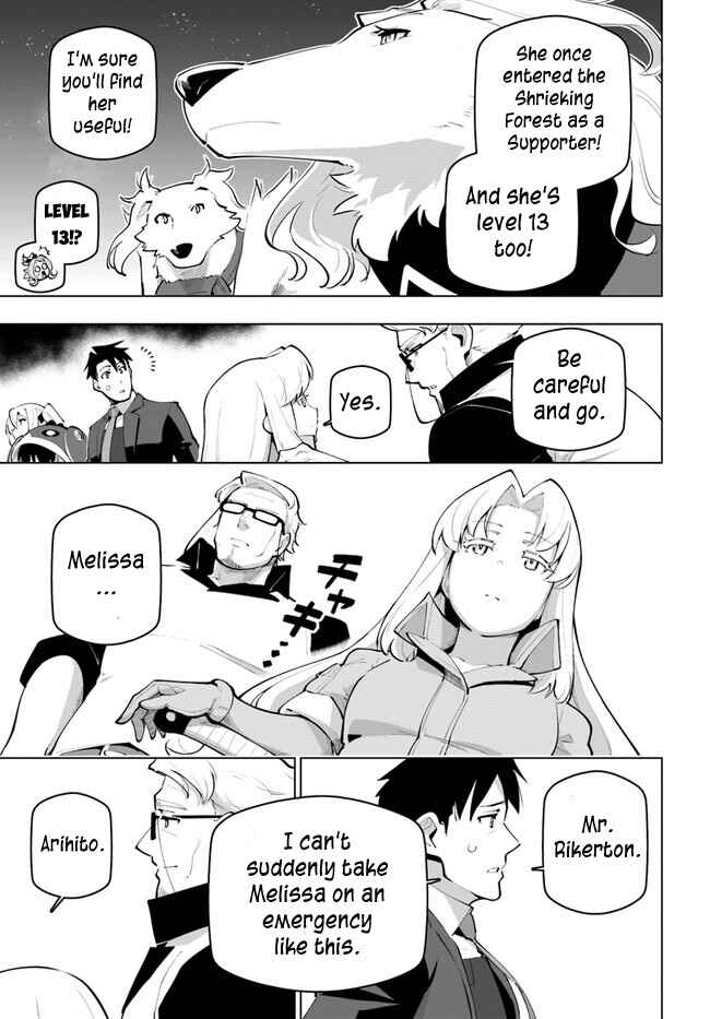 Chapter 26 - Page 11