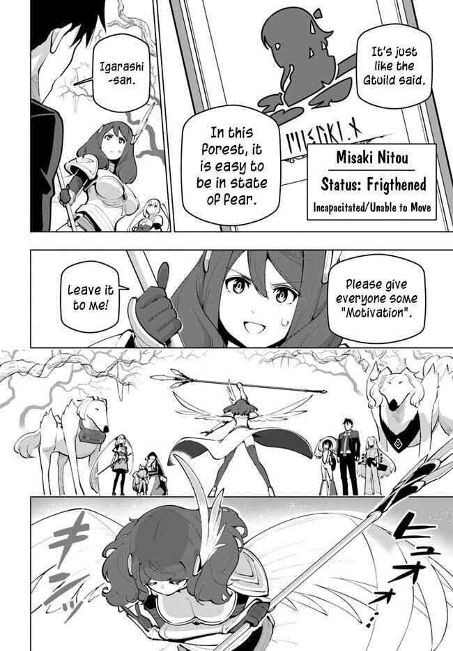Chapter 26 - Page 19