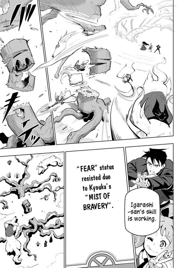Chapter 26 - Page 24