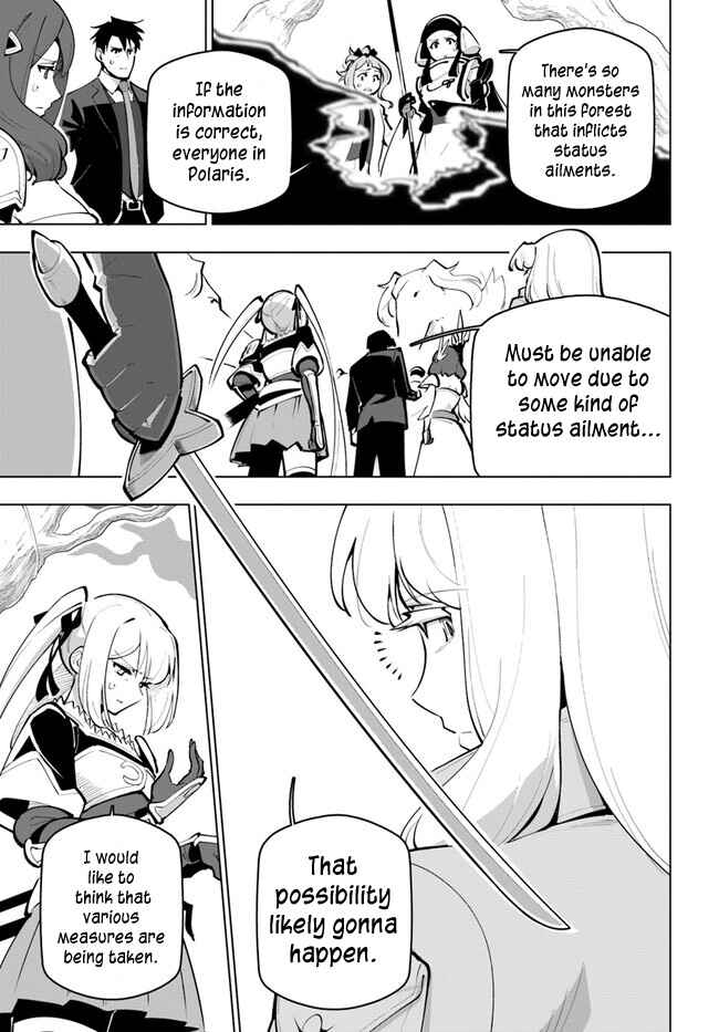 Chapter 26 - Page 26