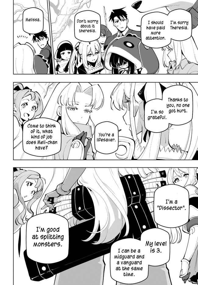 Chapter 26 - Page 35