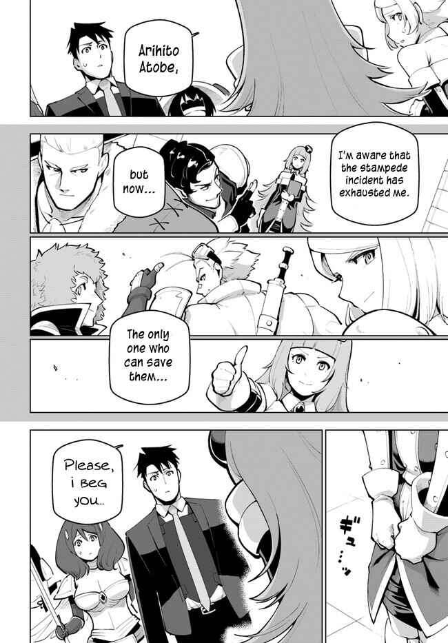 Chapter 26 - Page 6