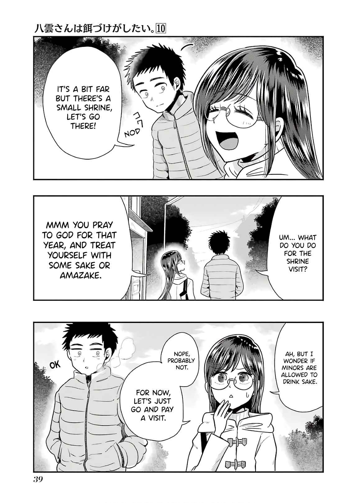 Chapter 66 - Page 11