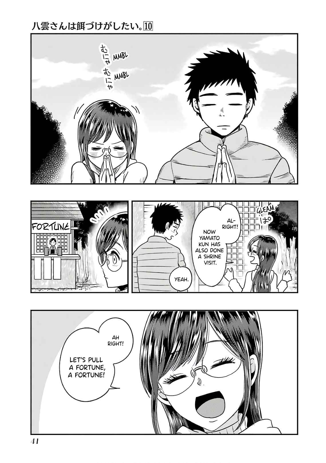 Chapter 66 - Page 13