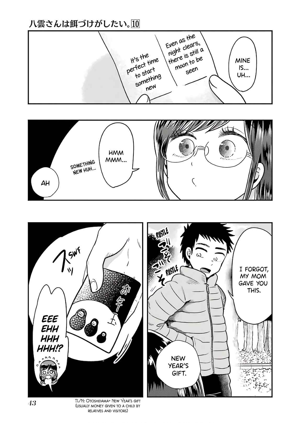 Chapter 66 - Page 15