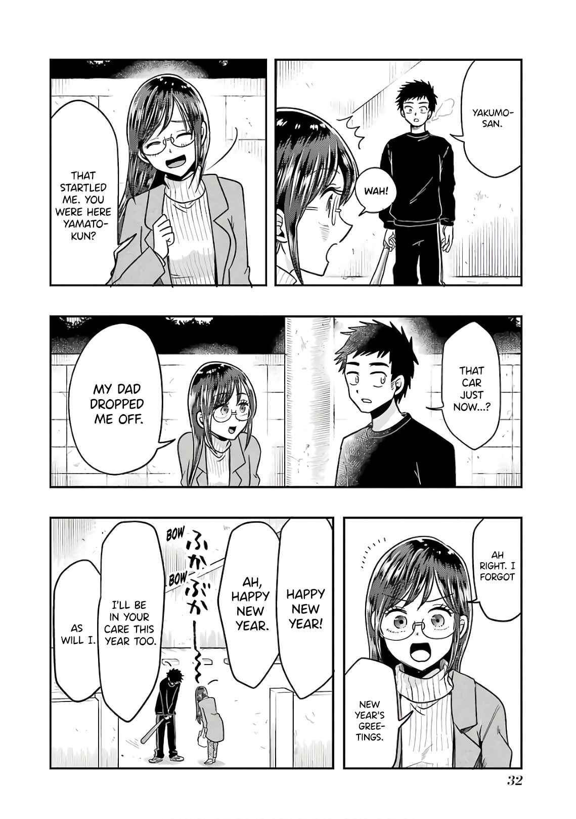 Chapter 66 - Page 4