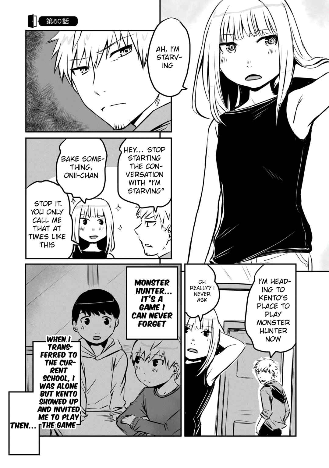 Chapter 60 - Page 1