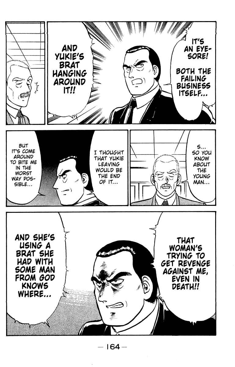 Chapter 23 - Page 14