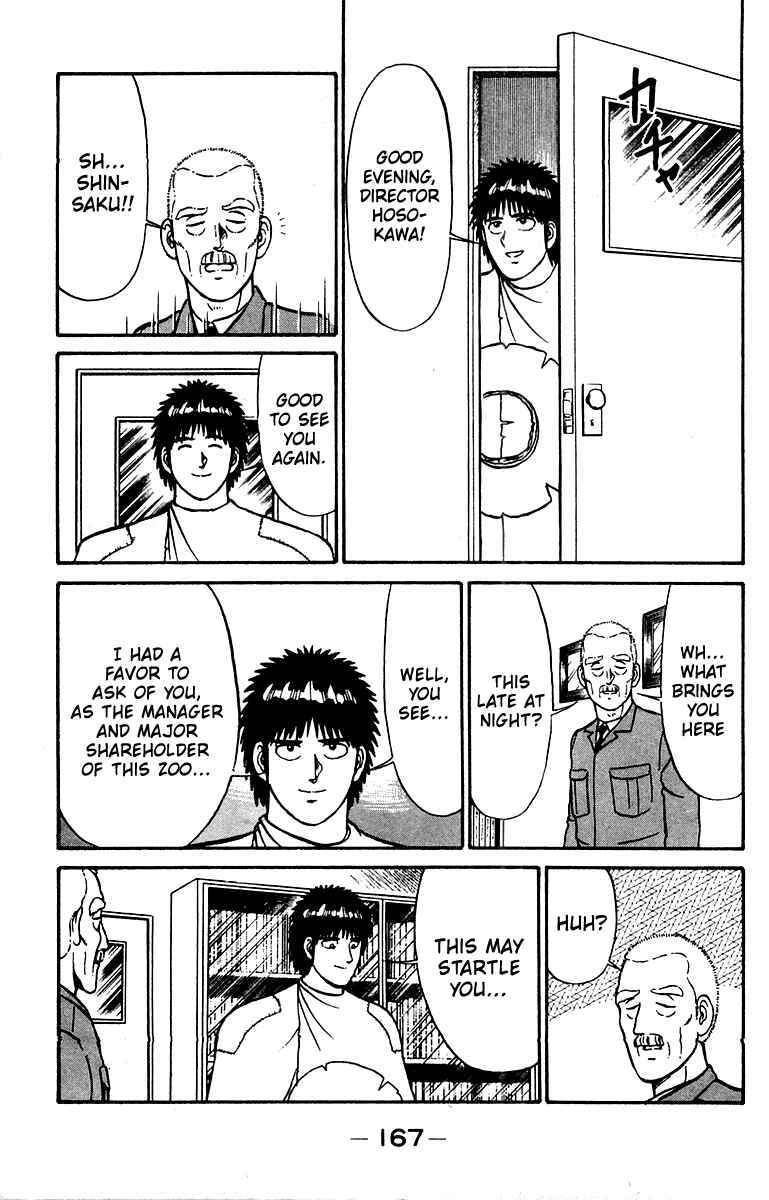Chapter 23 - Page 17