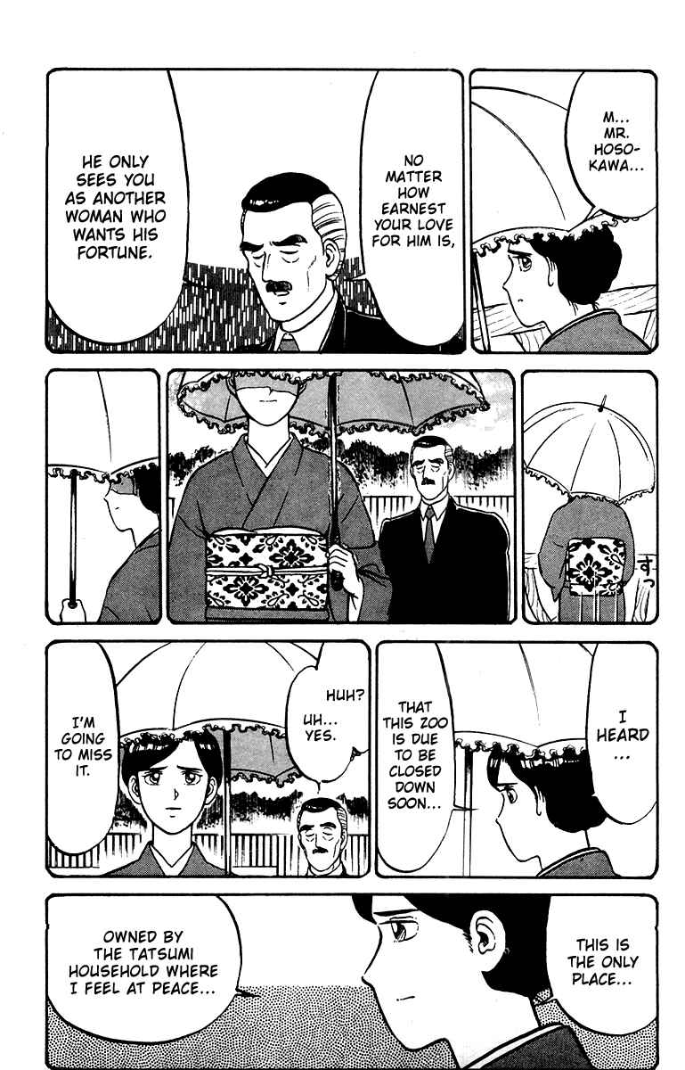 Chapter 23 - Page 7