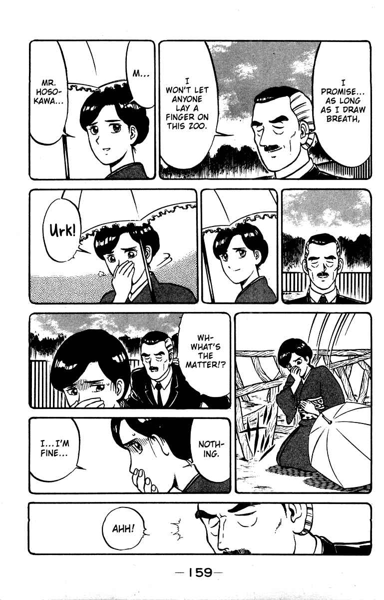 Chapter 23 - Page 9