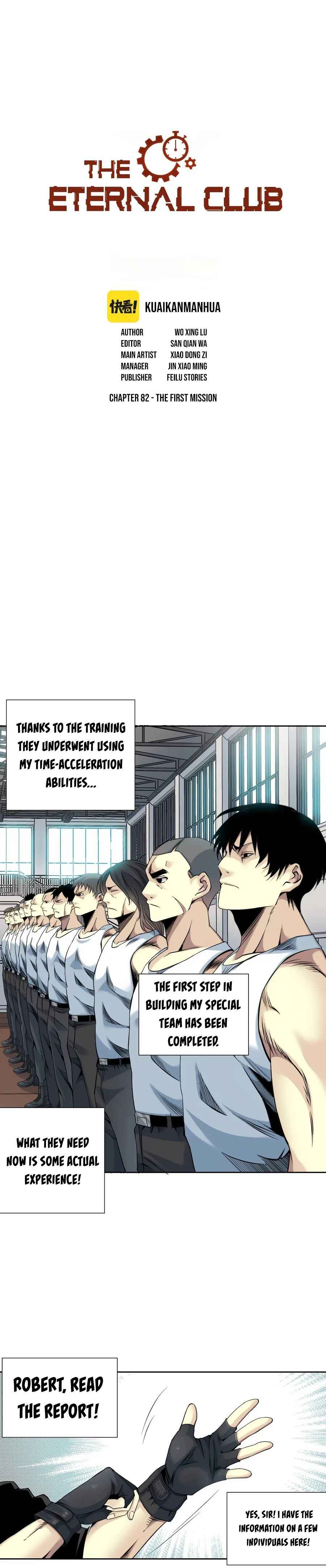 Chapter 82 - Page 2