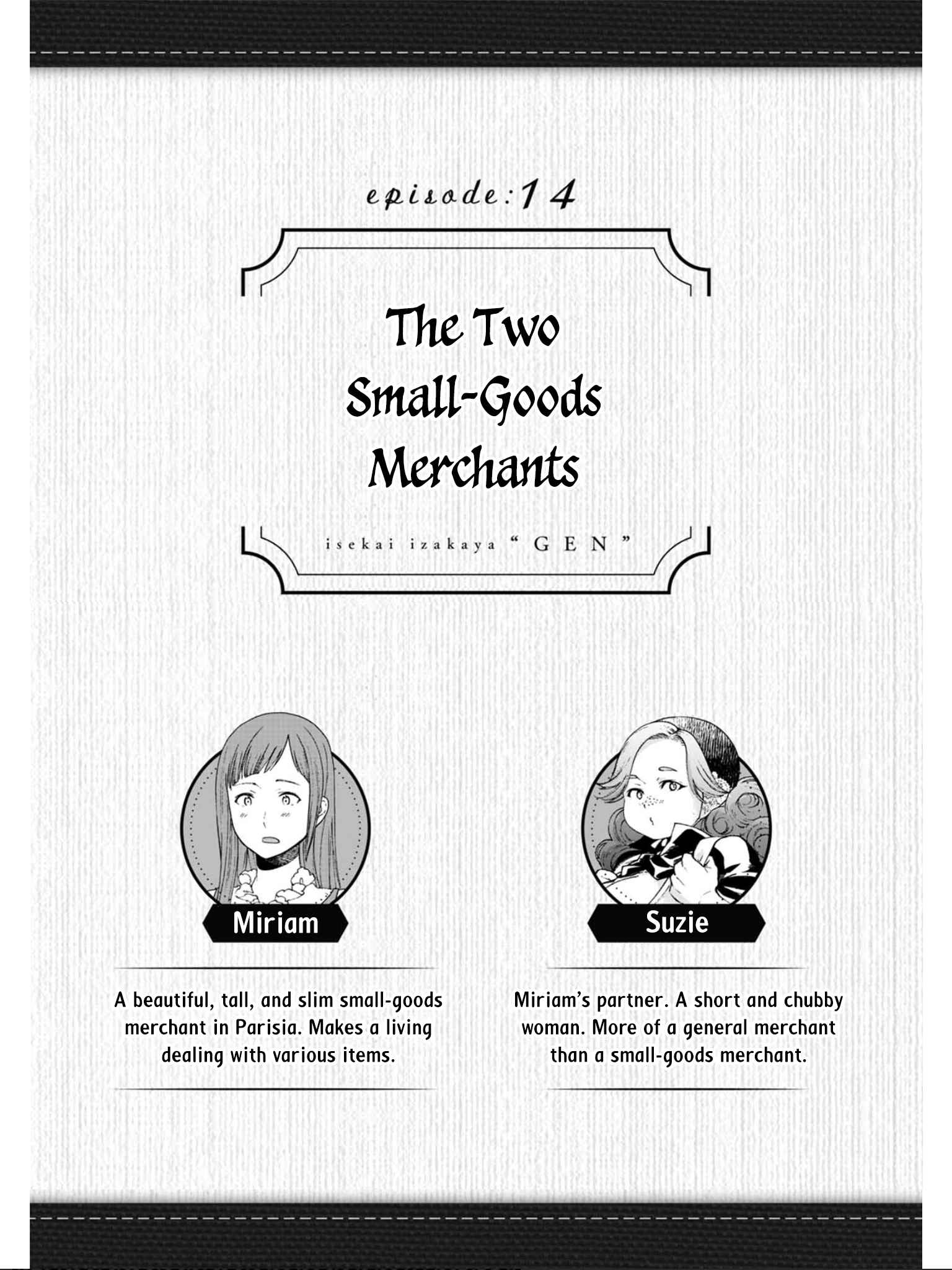 Chapter 14 - Page 2