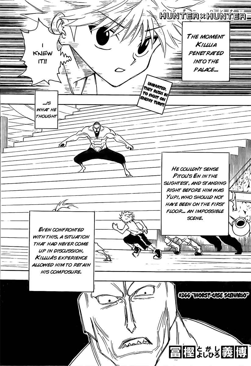 Chapter 266 - Page 1