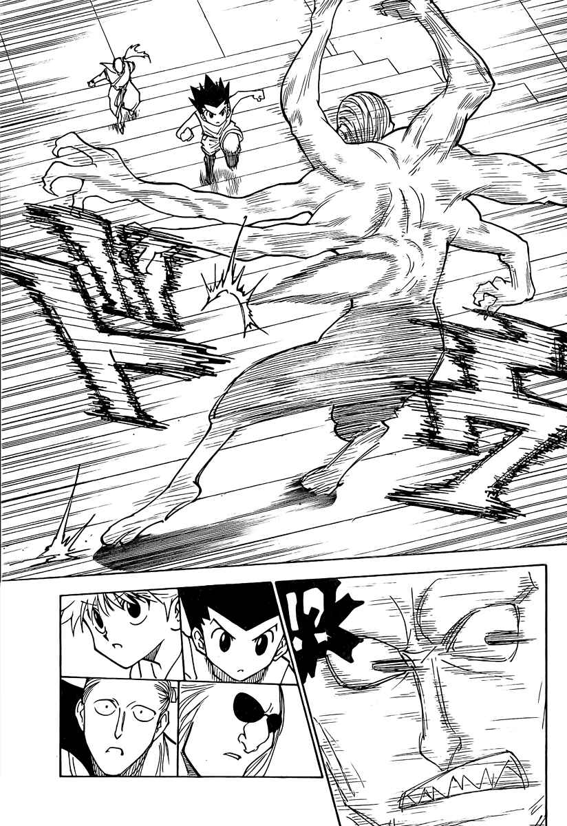 Chapter 266 - Page 14