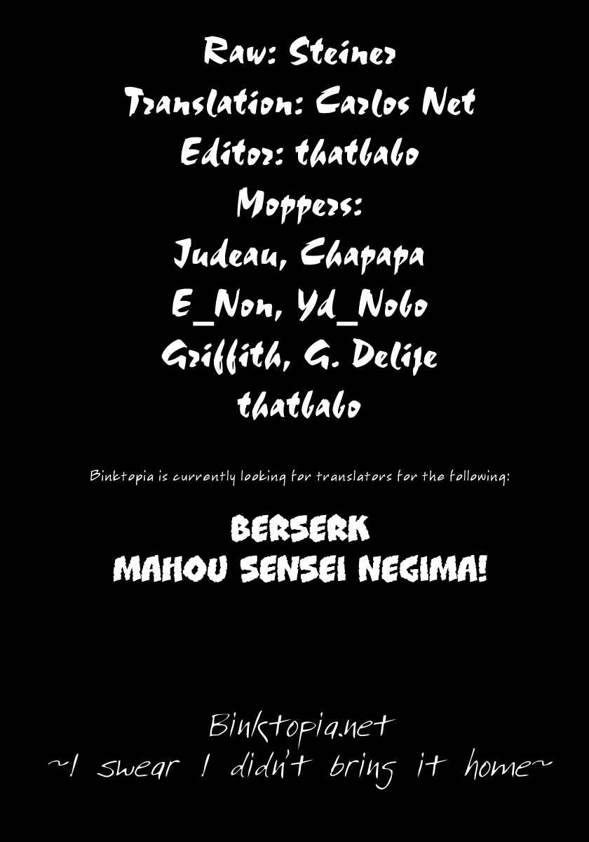 Chapter 266 - Page 18