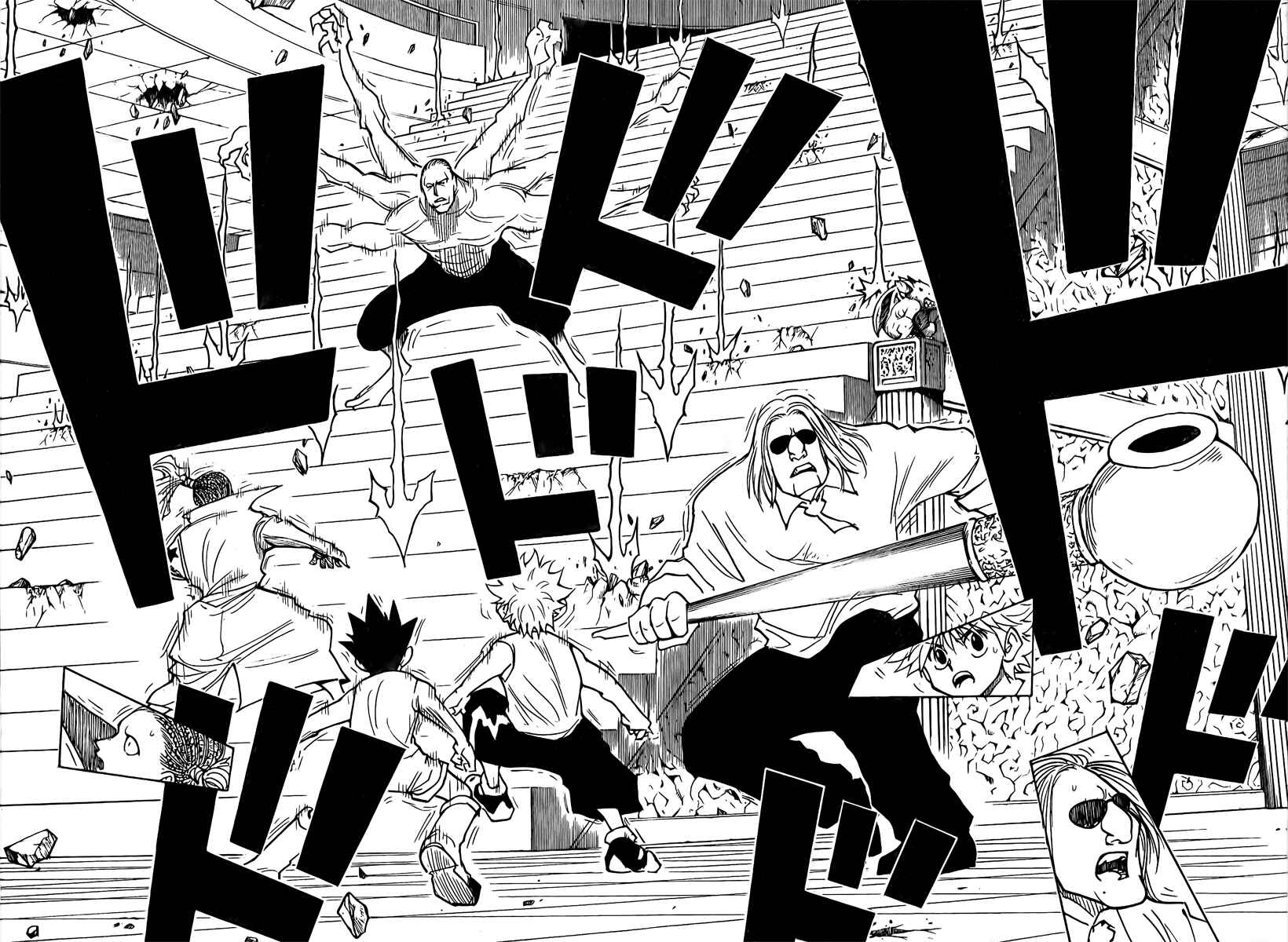 Chapter 266 - Page 6