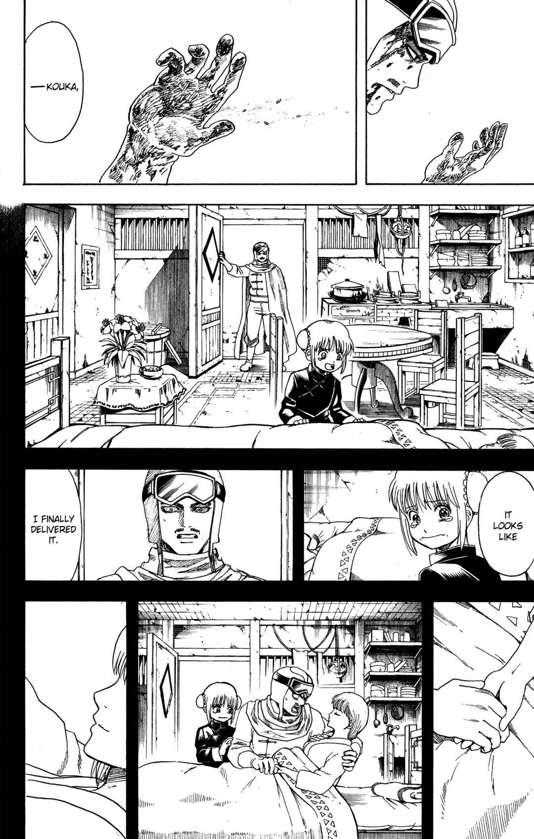 Chapter 583 - Page 6